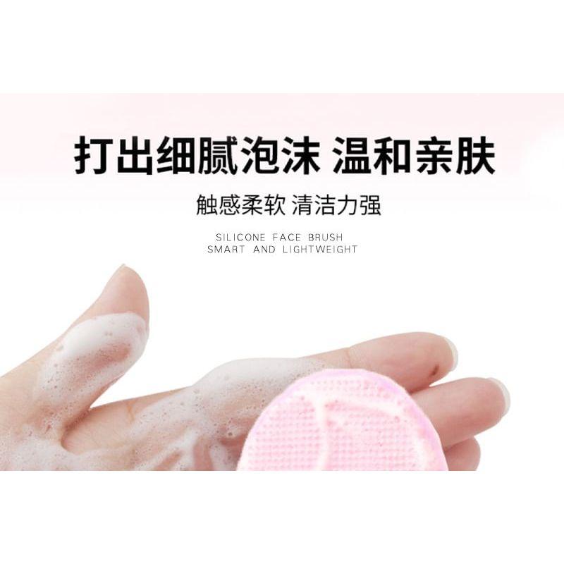 Sweetpourin - Silicone Face Cleaning Brush