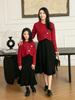 New Parent-Child Red Sweater: Women's Dress & Men's Top, Autumn/Winter Thick Knit Korean Style Family Outfit.