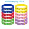 Brother Mario Party Favors Gifts Stamps Slap Bracelet Stickers Christmas Stocking Fillers Birthday Souvenirs Decoration Supplies