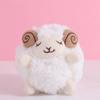 Lamb Sheep Plush Pendant Mini Sheep Soft Lamb Doll Ornament  Friends Birthday Gifts