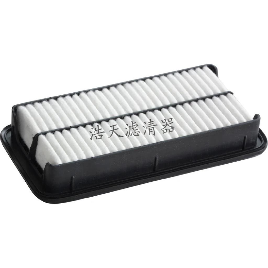 Car Air Filter For Great Wall COWRY 2.0L (2007-2010) 4G63S4N V80 1.5T (2012-2014) GW4G15T OEM 1109110-V08 LX4285 Element Part