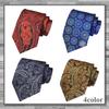 LEX STANDARD Paisley Pattern Stylish Tie for Men (NA003, Brown) - Casual, Suit, Business -
