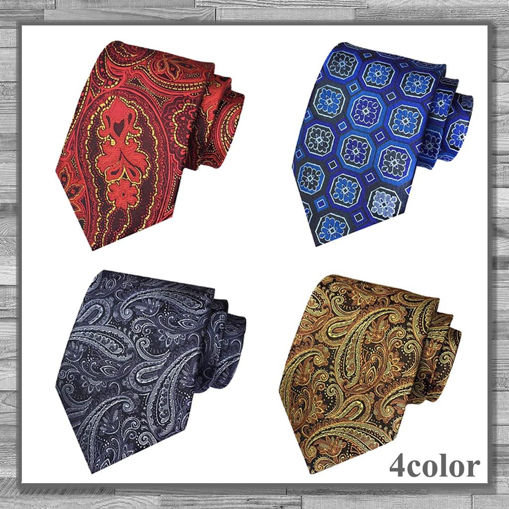 LEX STANDARD Paisley Pattern Stylish Tie for Men (NA003, Brown) - Casual, Suit, Business -