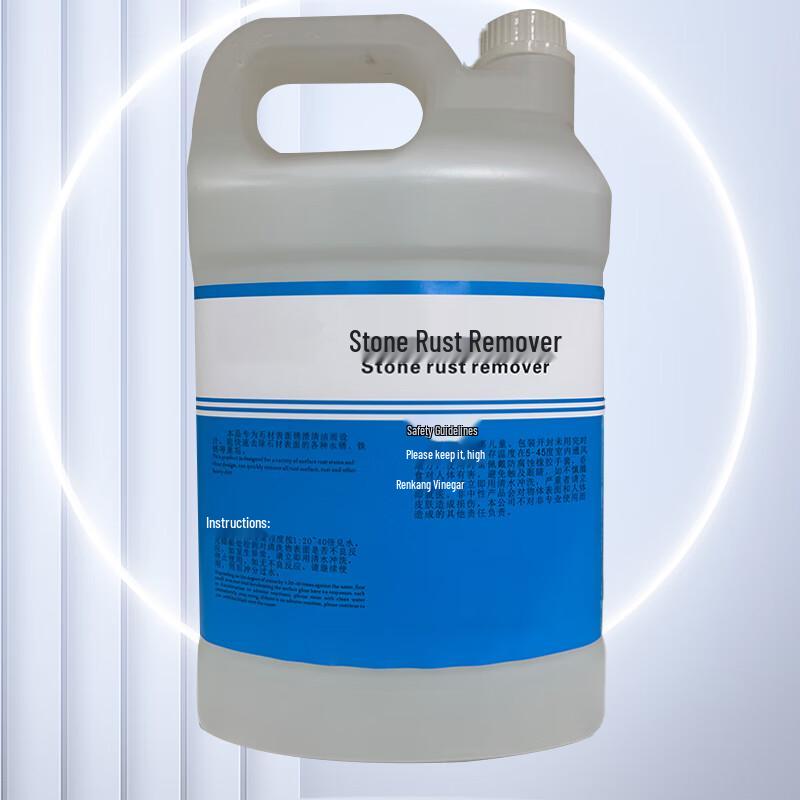 Xuan Tu Stone Cleaner