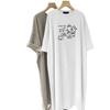 T-shirt dress women's short-sleeved long summer 2026 new loose casual lazy long skirt knee-length skirt