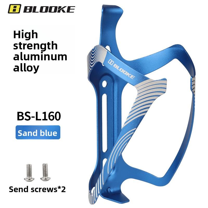 Bicycle Aluminum Alloy Kettle Holder, CNC Anodized Coloring Integrated Cup Holder, Suitable for Mountain Road Folding Bikes