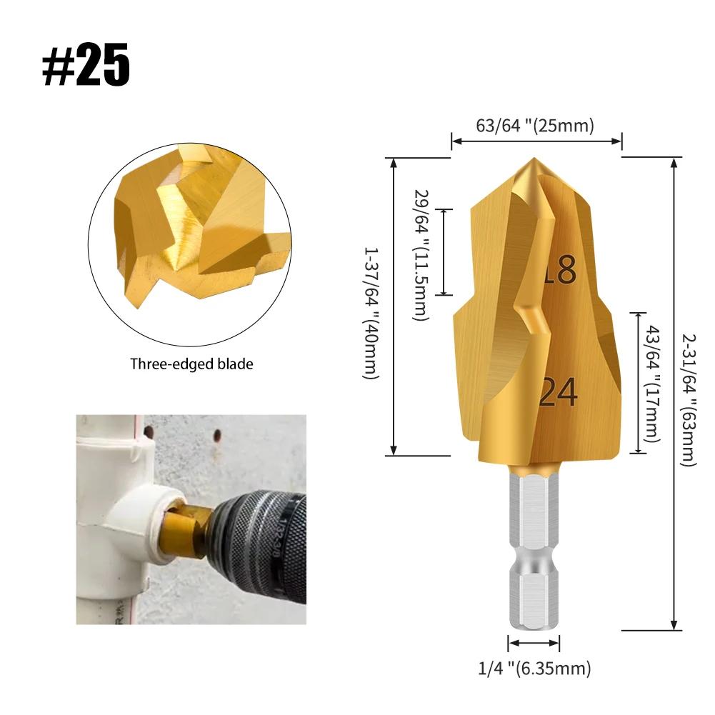 1-3Pcs PPR Lifting , Stepped Drill Bit, Hexagon Shank Water Pipe Connection Tool 20/25/32mm,full Open Process