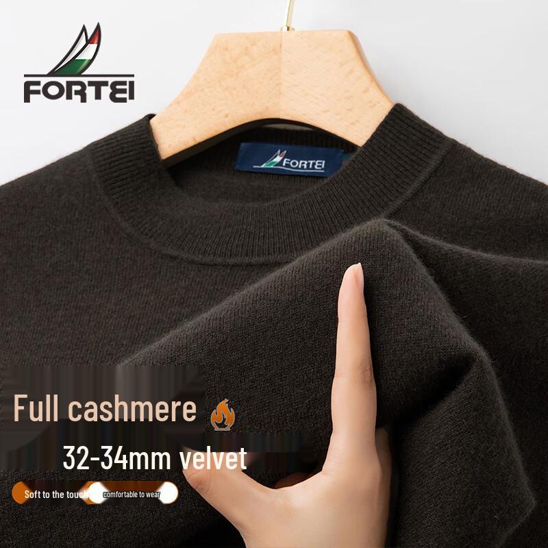 

Мужской зимний свитер Futeng с круглым вырезом, 100% кашемир 2XL 54