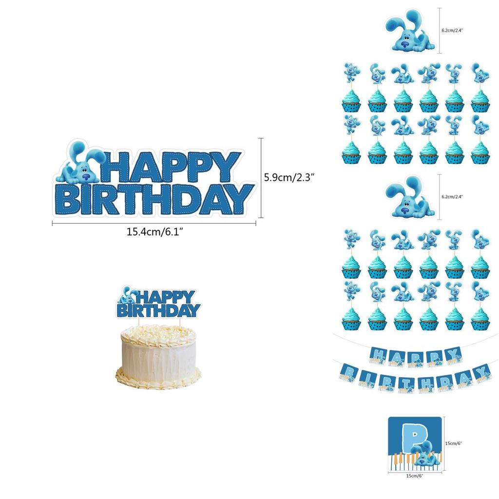 Vibrant Blue's Clues Kids Themed Birthday Party Decor Set With Happy Birthday Banner And Balloons