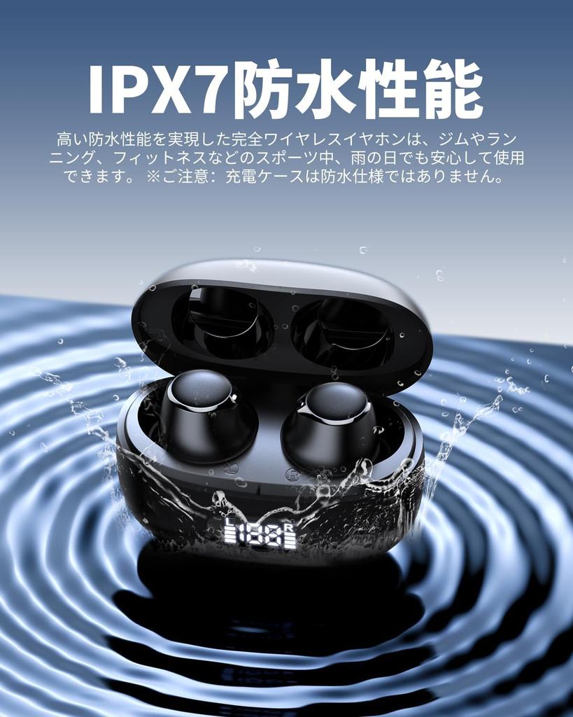 Bluetooth Wireless Earbuds with Two Silicone Microphones, AI Smart ENC Calling, IPX7 Waterproof, 70 Hours of Playback, 2026 Bluetooth Earphones,