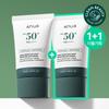 Anua Mugwort Silky Moisture Sunscreen 50ml Double Set