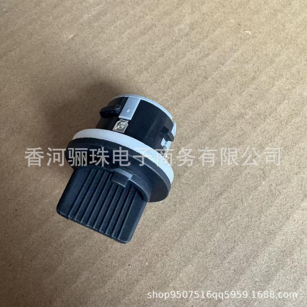 Front Turn Signal Dual Filament Socket for Kia Models 92166-F1000 & 92166-A90