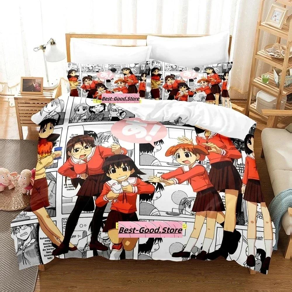 Azumanga Daioh Bedding Set Single Twin Printed Bed Set With Pillowcase Bed Duvet Cover Soft Single Double Queen Super King Size