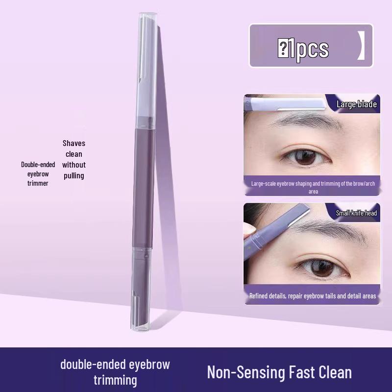 

2025 Безопасный набор для бровей (бритва и ножницы): Дизайн против царапин для начинающих, мужчин и женщин