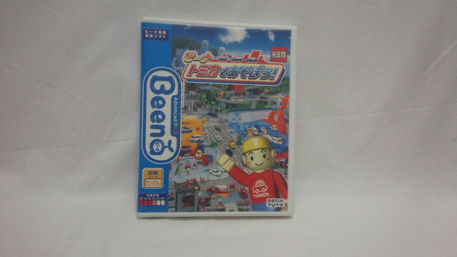 

поиграйте с Beena Let s Tomica!