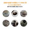 Drill Brush, Hex Shank Screw Cleaning, Polishing, Rust Removal, Bore Brush, Wire Brush, Cleaning Brush, Set of 6 (Steel Wire, Silver)