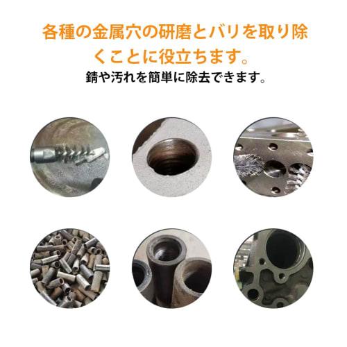 Drill Brush, Hex Shank Screw Cleaning, Polishing, Rust Removal, Bore Brush, Wire Brush, Cleaning Brush, Set of 6 (Steel Wire, Silver)