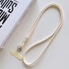 Adjustable High-End Crossbody Phone Lanyard with Anti-Theft Keychain