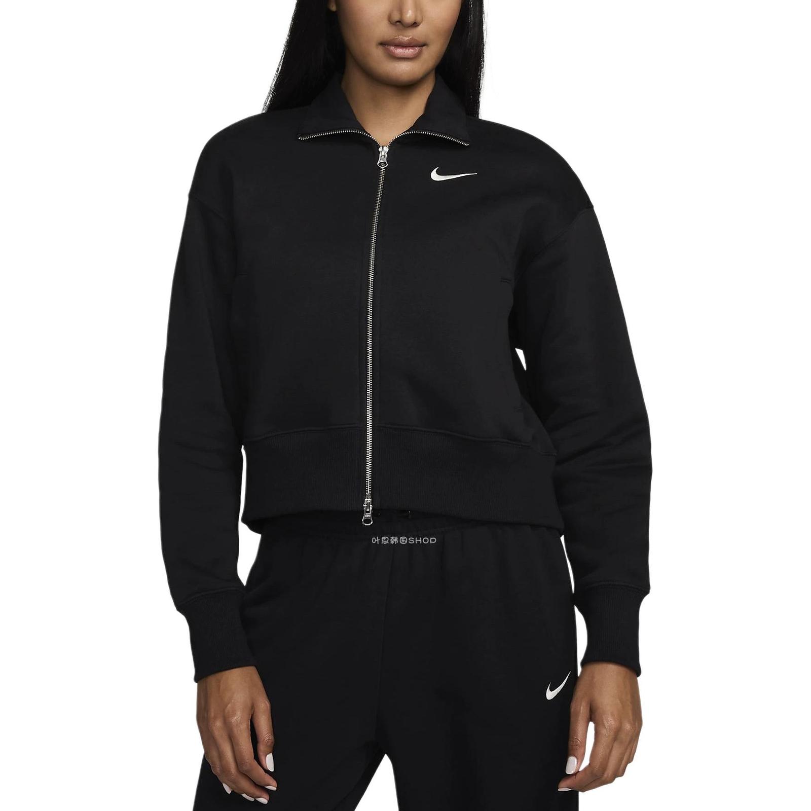 Nike Casual Sports Comfortable Versatile Jacket FZ3205-010 S