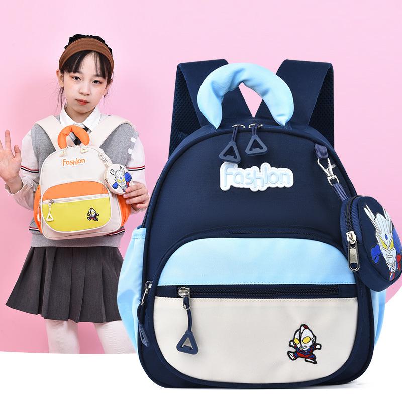 New kindergarten small schoolbag boys and girls backpack cartoon cute super light load reduction large capacity casual backpack