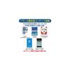 Casio Electronic Dictionary French Ex-word XD-SX7200 57 Contents (11 French Contents) XD-SXN72 Set White