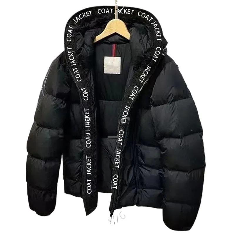 In-Stock Winter Unisex Bright Surface Thickened Warm Down Hooded Jacket