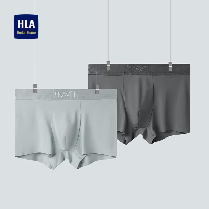 

HLA Men s Breathable Knit Flat Boxers XL