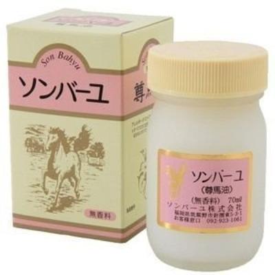 Mayu Cream Без запаху Зволожуючий крем 70мл