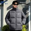 Warrior Men's Winter Stand-up Collar Cotton Padded Jacket