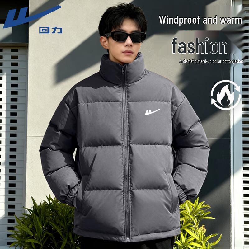 Warrior Men's Winter Stand-up Collar Cotton Padded Jacket