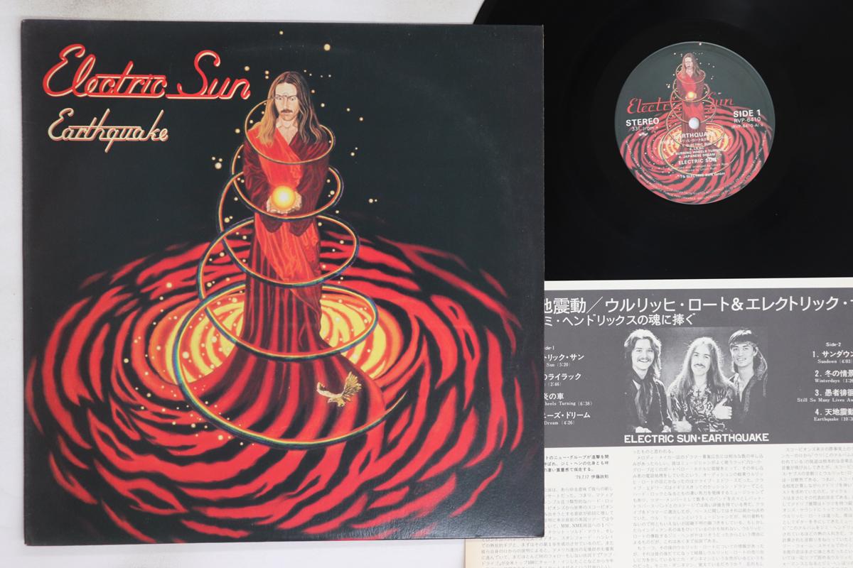 

LP Record ELECTRIC SUN - Earthquake RVP6410 ELECTRIC SUN 1979 Japan Rock Used
