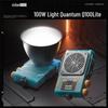 Комплект видеоосвещения Sidande Q100lite 100 Вт, двухцветный COB LED