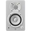 YAMAHA YAMAHA Powered Studio Monitor Speaker Pair Compact White HS4W
