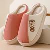 Couple Cotton Slippers Autumn and Winter Indoor Warm and Comfortable Home Platform Shoes Outdoor Plush Shoes
