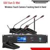 Xun Er Wei Professional Wireless Conference Microphone System (CN Version)
