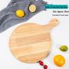 bamboo wooden pizza serving board