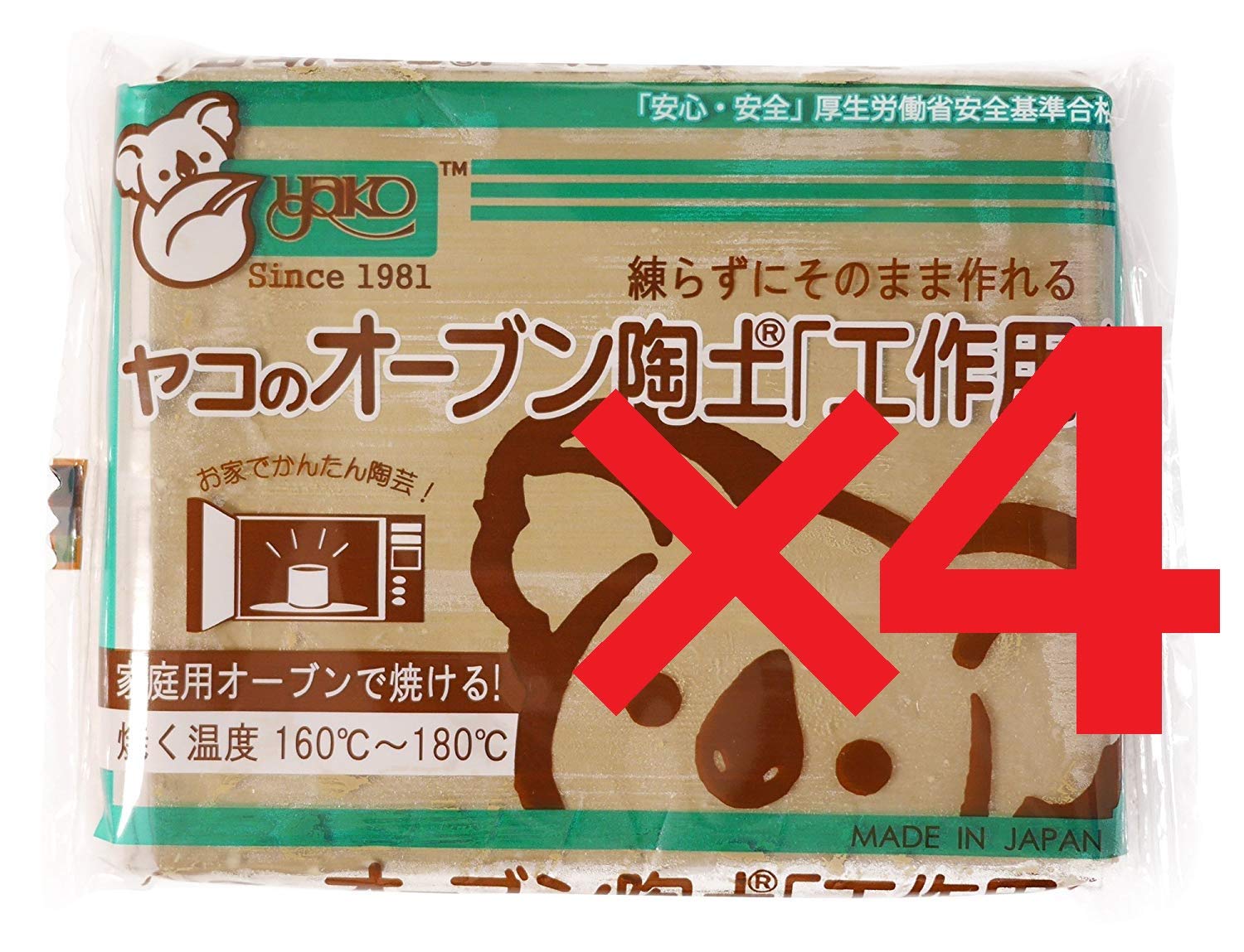 Глина для лепки Yako, 400 г, Набор из 4 шт., с оригинальным рецептом (для рукоделия)