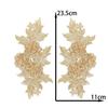 Classical Three-Dimensional Beads, Drills, Solid Color Pair Of Flowers, Embroidery Lace Fabric, Performance Clothes, Dresses, Decorative Accessories