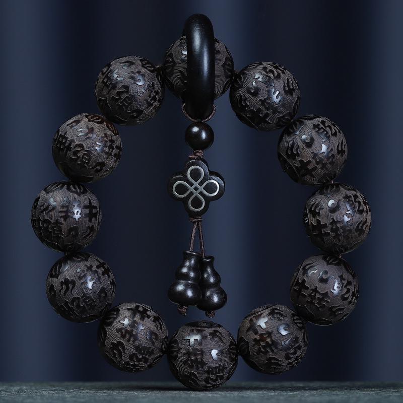 Exquisite 20mm Ethnic Buddhist Bead Bracelet with 12 Carved Beads, Unisex Rosary Pendant Style