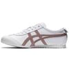 Mexico 66 'White Rose Gold' Men's 1183B779-101