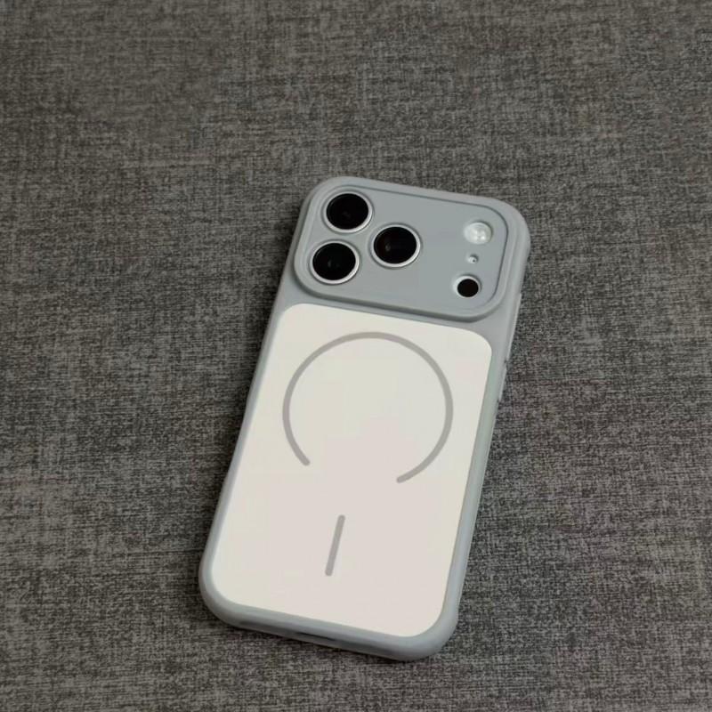 

Suitable IPhone 17 PROMAX Dual Tone Skin Sensitive Magnetic Phone Case Apple 16 Second To Matte Protective 15 iPhone 12