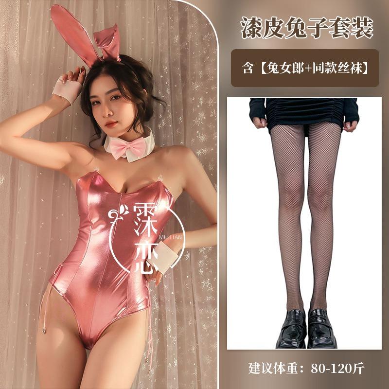 One-piece Patent Leather Rabbit Suit Sexy Lingerie Female Game Cosplay Bunny Uniform Seduction