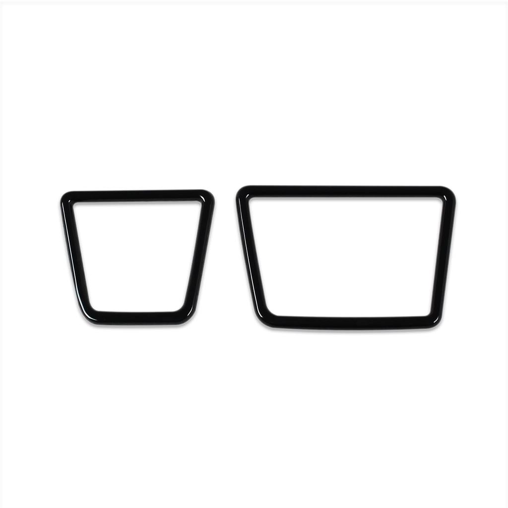 RUIQ Front Drink Holder Interior Panels of for the New Daihatsu FunCross (Set 2) Tanto/Tanto Custom/Tanto (Piano Black)
