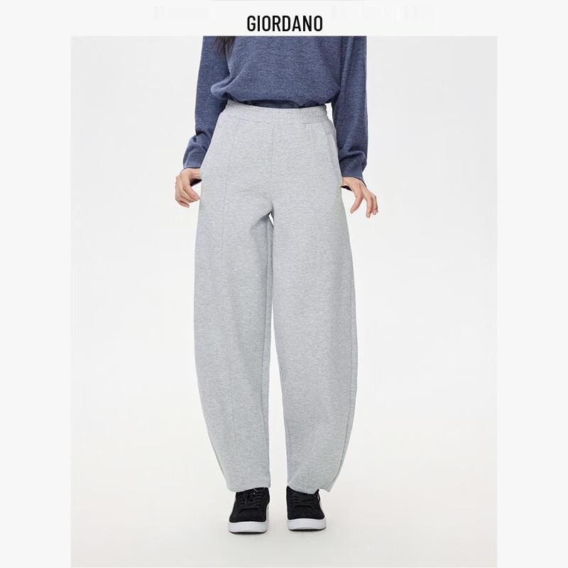 Giordano Women's Pique Knit Casual Sweatpants
