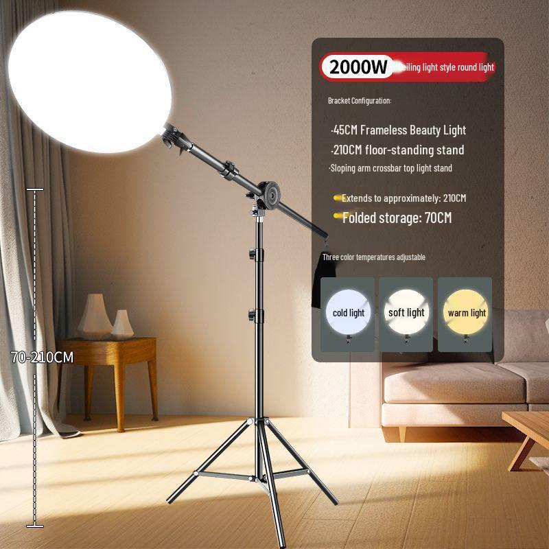 Full Screen Shadowless LED Beauty Studio Key Light for Professional Live Streaming