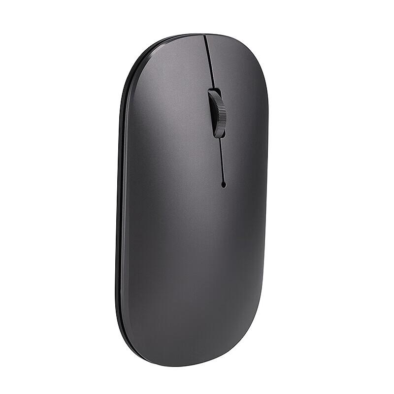 Lenovo Xiaoxin Air Wireless Bluetooth Mouse