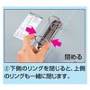 KOKUYO File Ring File PP Cover B6 Side Blue Fu-448NB