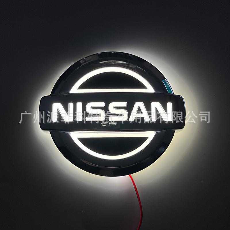 NISSAN Car Emblem 5D LED Rear Tail Light
