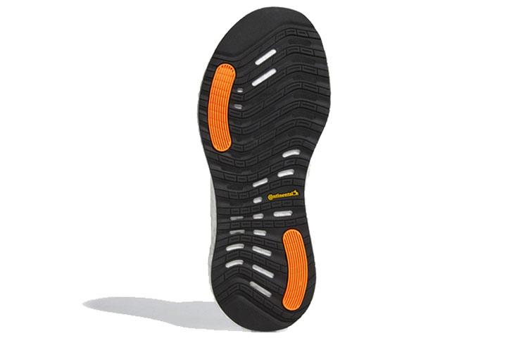 adidas AlphaBoost 'Ecru-Ton Glow Orange' G28565