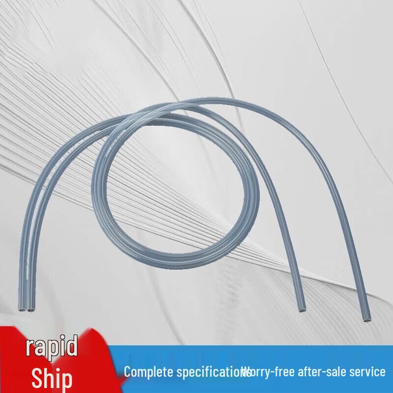 Jingrui Zhian Portable Outdoor Survival Water Purifier One Size